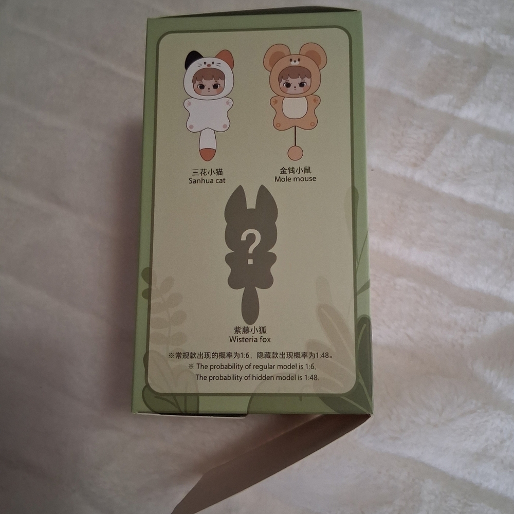 🔥BOGO🔥Yulu Space Forest. Confirmed Tountounsquirrel - Picture 8 of 11
